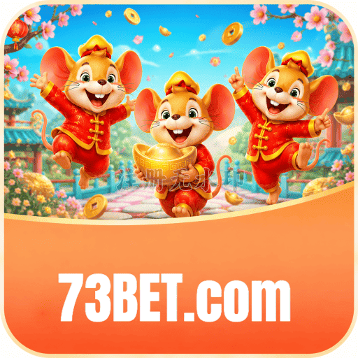 73BET Segurança Logo 3