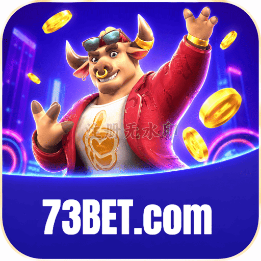 73BET Certificado eCOGRA